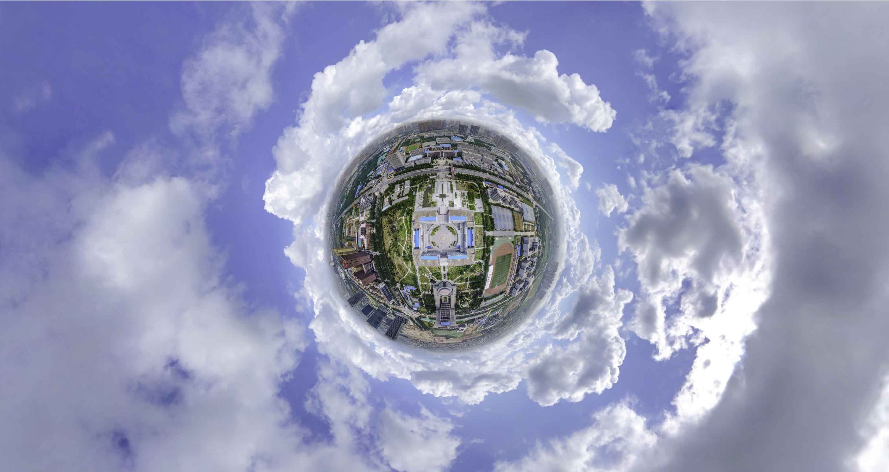 北林格凸河风景名胜区