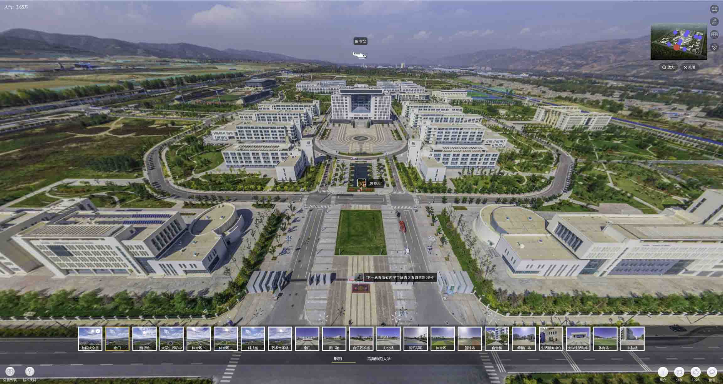 北林油菜花-惊艳半生的花海仙境